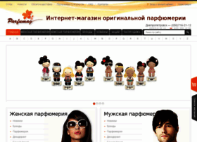 Parfumag.com.ua thumbnail