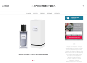 Parfumistika.ru thumbnail Parfumistika.ru thumbnail