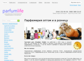 Parfumlife.com.ua thumbnail