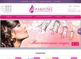 Parfums.com.ua thumbnail