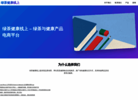 Parfumtw.com thumbnail