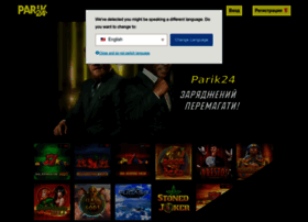 Parik24.org thumbnail