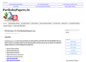 Parikshapapers.in thumbnail