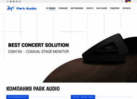 Parkaudio.ua thumbnail