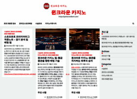 Parkerandkent.com thumbnail