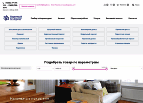 Parkethold.ru thumbnail
