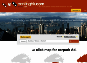 Parkinghk.com thumbnail