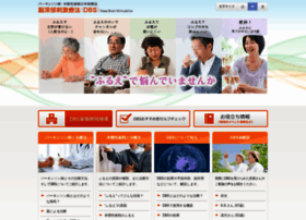 Parkinson-dbs.jp thumbnail