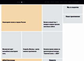 Parkseason.ru thumbnail
