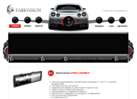 Parkvision.ru thumbnail