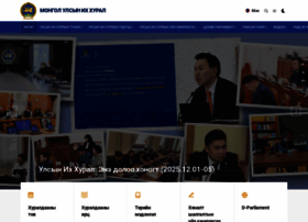 Parliament.mn thumbnail