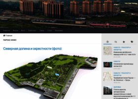 Parnas.siava.ru thumbnail