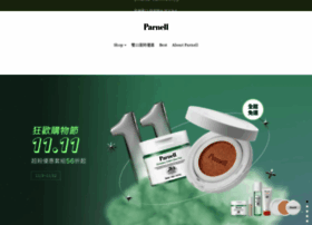 Parnell.tw thumbnail