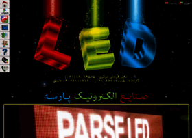 Parseelectronic.com thumbnail