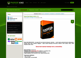 Parser-kino.org thumbnail