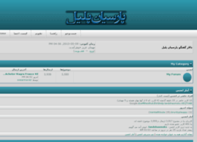 torrent sites karaoke torrent sites karaoke