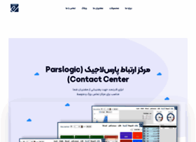 Parslogic.com thumbnail