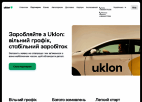 Partner.uklon.com.ua thumbnail Partner.uklon.com.ua thumbnail
