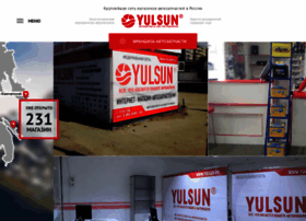 Partner.yulsun.ru thumbnail