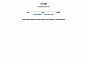 Partners.odesign.ru thumbnail