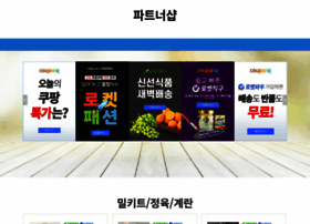 Partnershop.kr thumbnail