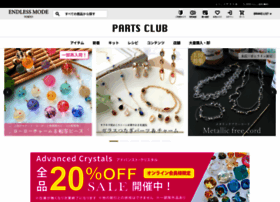 Partsclub.jp thumbnail Partsclub.jp thumbnail