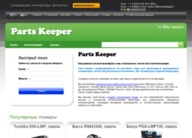 Partskeeper.kz thumbnail