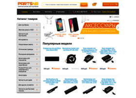 Partsnb.ru thumbnail Partsnb.ru thumbnail