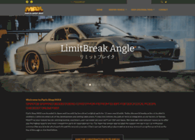 Partsshopmax.com thumbnail