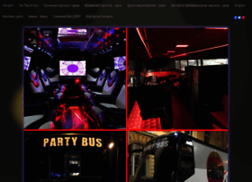 Party-bus.bg thumbnail