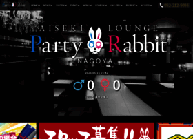 Party-rabbit.com thumbnail