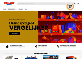 Partycity.nl thumbnail