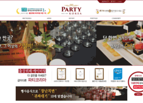 Partykorea.co.kr thumbnail