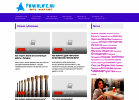 Paruslife.ru thumbnail