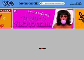 Pashbar.co.il thumbnail Pashbar.co.il thumbnail