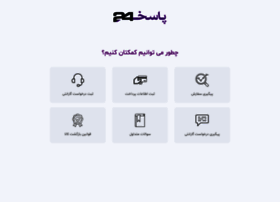 Pasokh24.com thumbnail