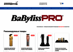 Passagemag.by thumbnail