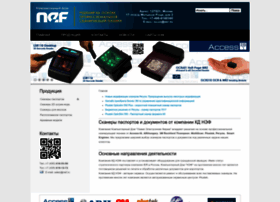 Passport-scanner.ru thumbnail Passport-scanner.ru thumbnail