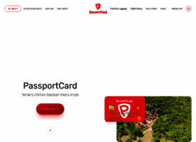 Passportcard.co.il thumbnail