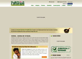 Pathanjaliherbal.com thumbnail
