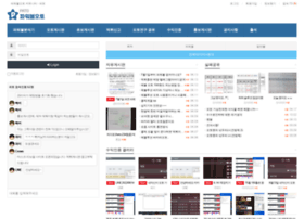 Pato.co.kr thumbnail