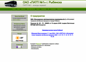 Patp1ryb.ru thumbnail