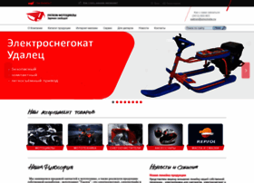 Patron-moto.ru thumbnail Patron-moto.ru thumbnail