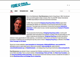 Paulzimmerman.hk thumbnail