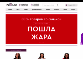 Pawlina.ru thumbnail