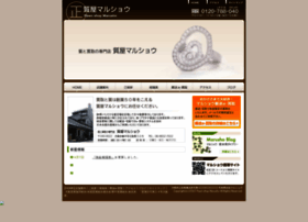 Pawn-marusho.co.jp thumbnail