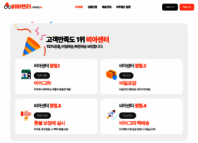 Pawomaen.top thumbnail