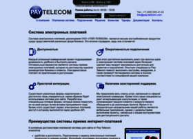 Pay-telecom.com thumbnail