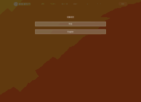 Pay.beijing.com.cn thumbnail