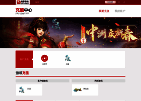 Pay.gyyx.cn thumbnail